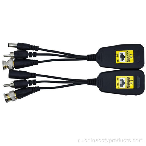 Пассивный HD-CVI/TVI/AHD Power Video Balun (PVA28H)